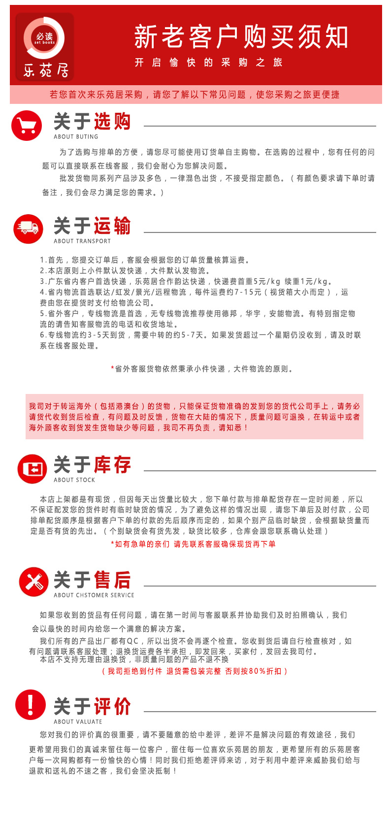 暖水袋新款毛绒卡通注水热水袋暖手袋防爆PVC充水迷你暖宝宝详情12