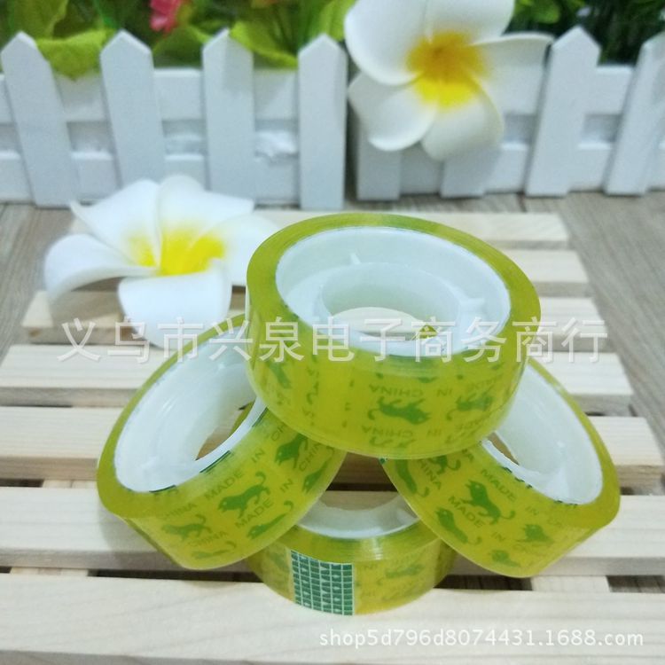 【1-2区】小胶带 6/卷240/箱一元透明胶带 办公文教学生文具胶带 透明胶布 一元百货详情6