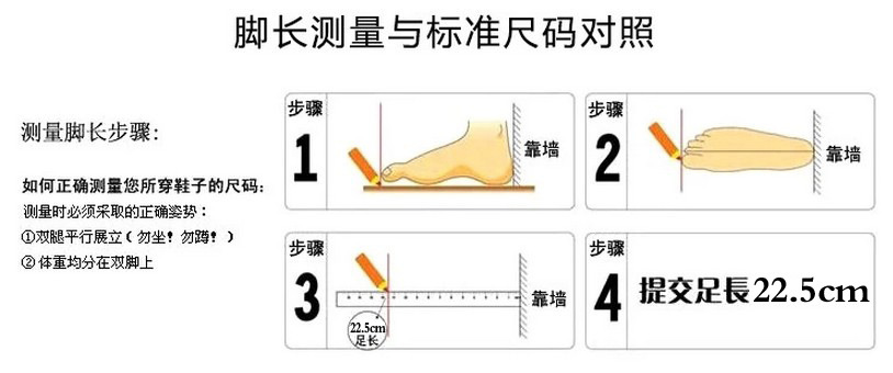 合利鲨夏季女外穿凉鞋新款低帮浅口时尚蝴蝶结单鞋休闲平底女凉鞋详情9