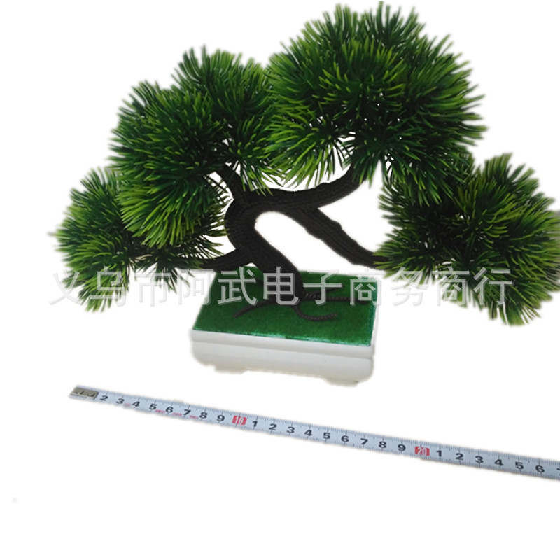 Artificial plant bonsai, welcoming pine, high-fidelity decorative items, home living room, pastoral classical photography, flower art, green plants pic 2