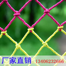 黄麻绳DIY手工装饰麻绳 包装捆绑绳子天然色复古粗细黄麻厂家供应详情21