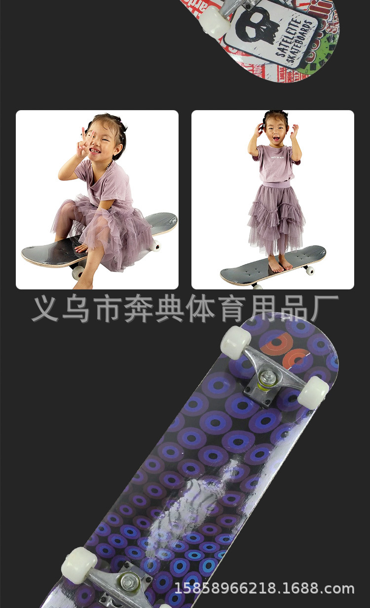 Bendian Skateboard offers wholesale of four-wheel road scooters for children, teenagers, beginners, boys and girls pic 5
