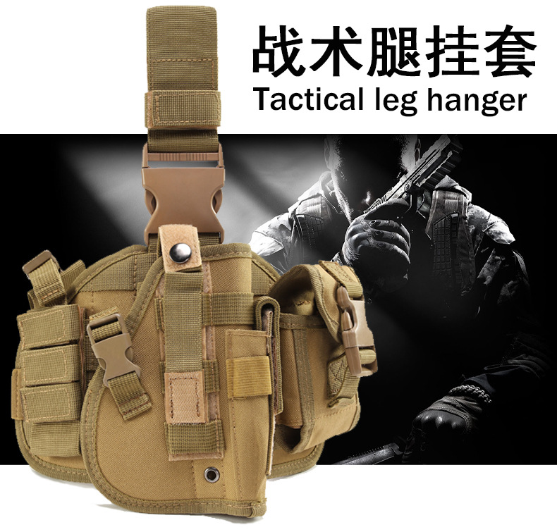 Escape way outdoor CS camuflaje combo shooter funda protectora tornado leggings cargador funda de bolsa funda táctica quick draw pic 2