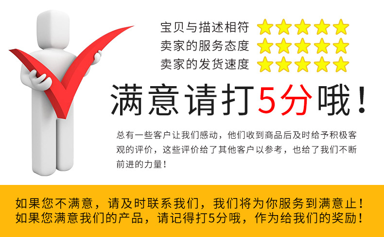 免打孔木门窗拉手玻璃柜门把手阳台推拉门移门明装手把铝合金免钉详情25