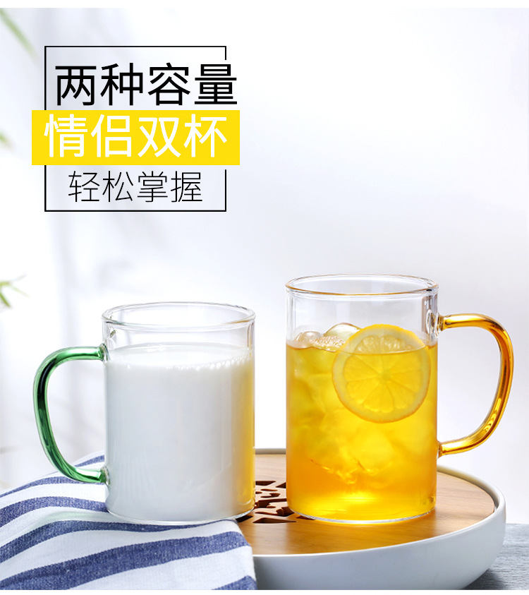 大直把杯详情_09.jpg