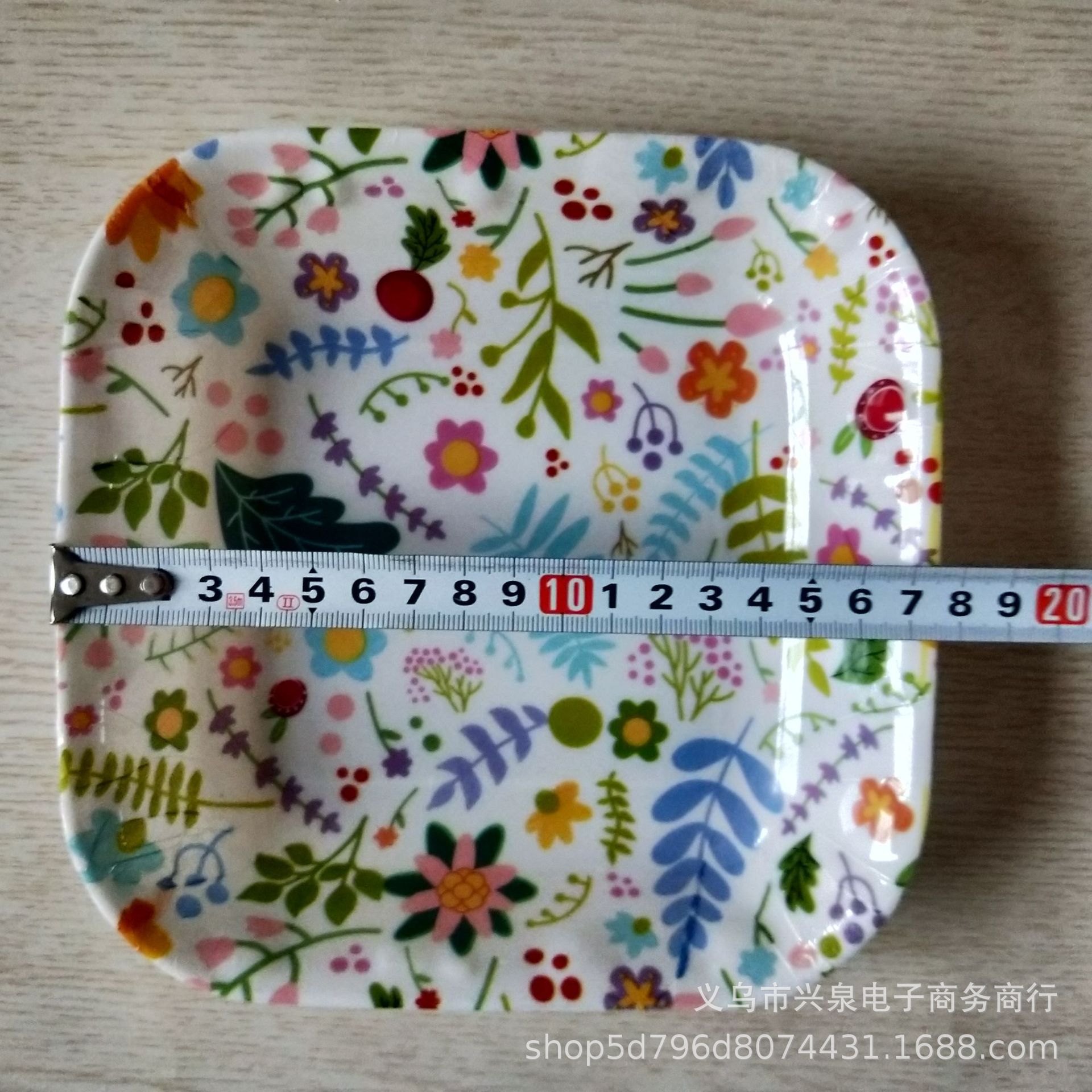 【 Zone 3-7 】203 patterned square fruit Plate 300 yuan per box Square fruit plate Patterned Fruit Snack Plate Plate Plastic Fruit Plate One yuan product Special batch pic 1