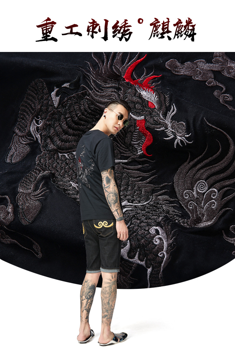 夏季新款国潮中国风麒麟刺绣宽松肥佬纯棉半袖体恤男装短袖t恤男详情6