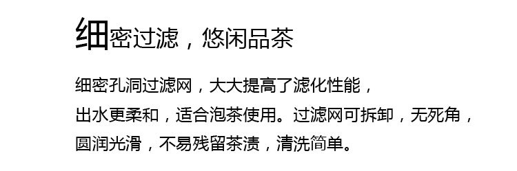 Bangduo - Creative tritan Portable Water Cup, Student portable cup, tea strainer, Plastic Cup, Summer water cup pic 12