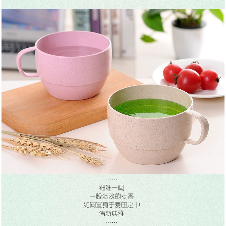 小麦秸秆牛奶杯简约咖啡杯早餐喝牛奶下午茶马克杯简约情侣杯批发详情4