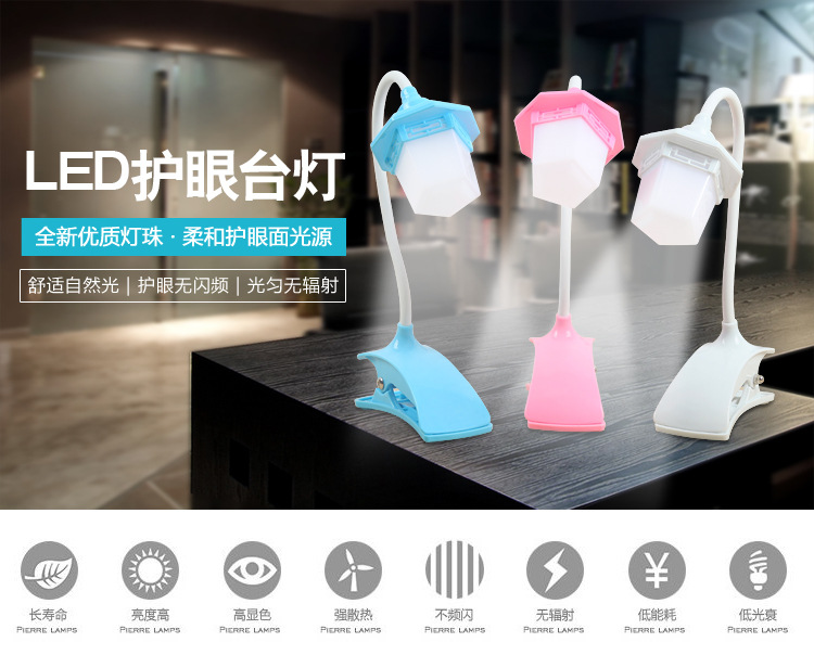 The new USB desk lamp, creative clip lamp, bedroom bedside lamp, student eye-protecting study desk lamp gift is selling well pic 3