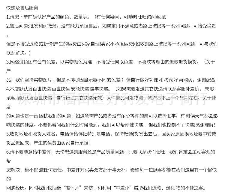 特价高品质智能数字万用表DT9205A万能表电压电流表带蜂鸣指示灯详情19