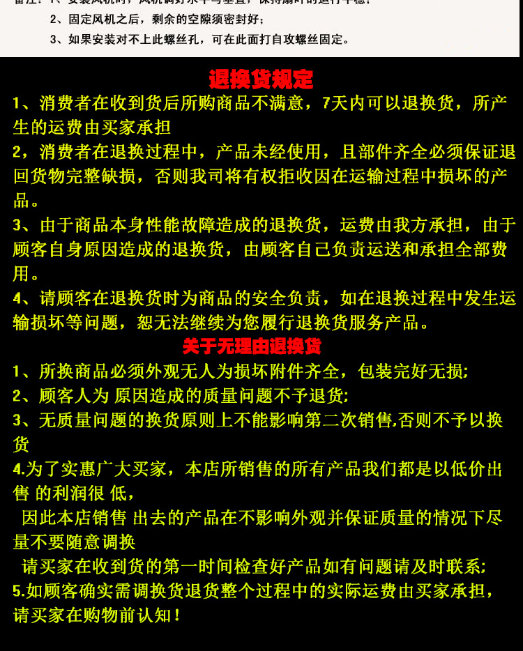 负压风机工业排风扇大功率强力畜牧排气扇换气扇大棚养殖场抽风机详情26