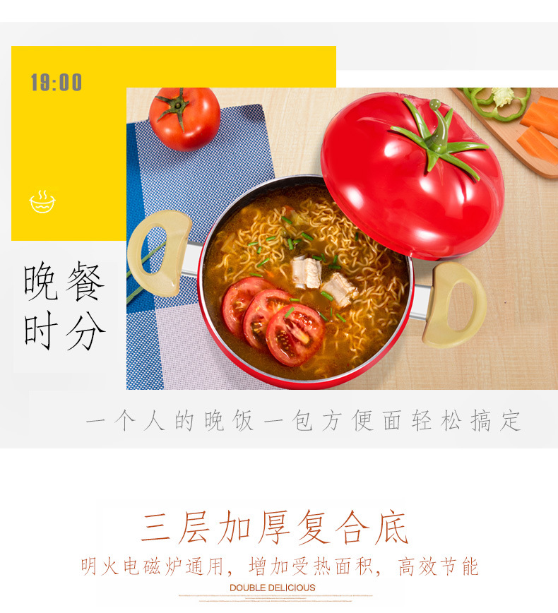 Wholesale of soup POTS, non-stick POTS, tomato POTS, double-ear soup POTS, double-bottom household aluminum POTS, non-stick POTS, soup POTS and cooking POTS pic 6