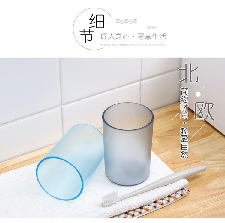 Transparent solid color, printable logo, matte texture, couple brushing cup, washbasin cup, round mouthwash cup, water cup pic 9