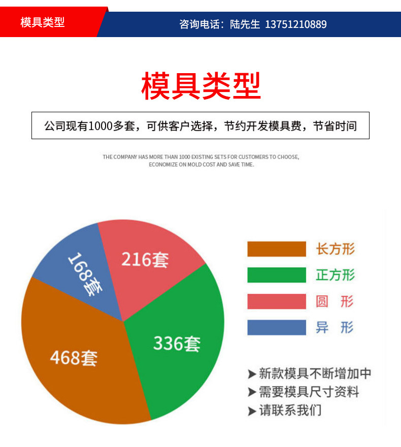 铁盒详情_09