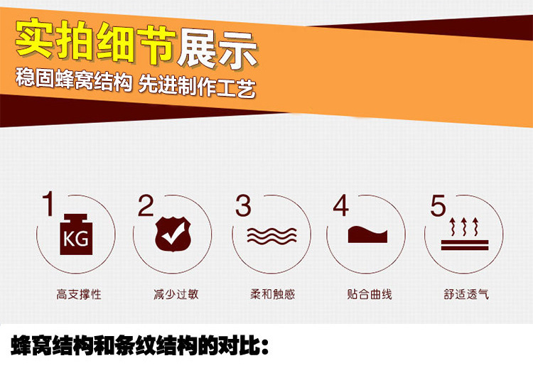 bestway气垫床植绒充气床家用充气床垫户外野营便携充气垫批发详情4