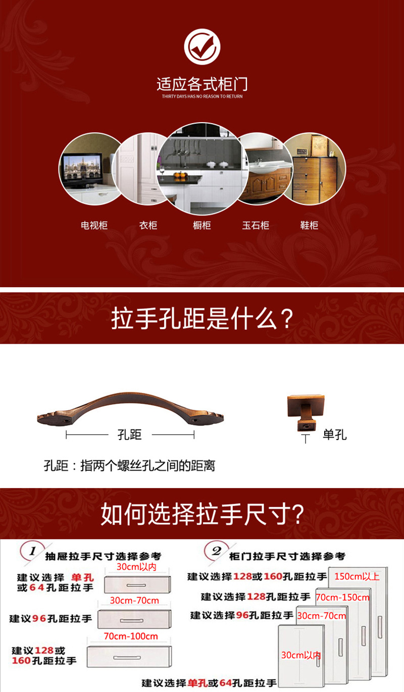 免打孔木门大门拉手仿古铜欧式对开门老式明装拉手柜门房门把手详情42