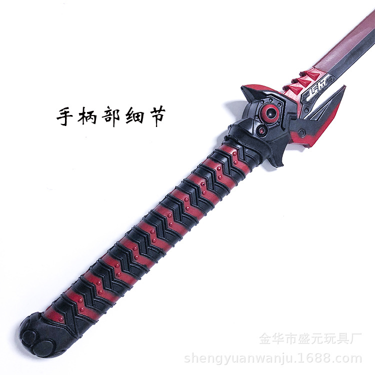新款守望先锋源氏刀邪鬼刀PU软胶玩具剑cosplay道具模型龙一文字详情6