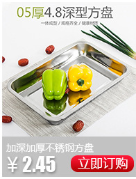 多层复合食堂汤桶不锈钢水桶多规格保温桶电磁炉卤煮桶大容量汤桶详情14