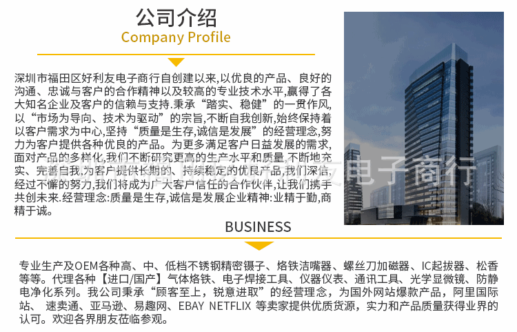 特价高品质智能数字万用表DT9205A万能表电压电流表带蜂鸣指示灯详情17