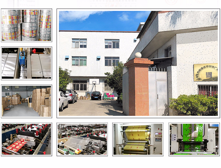 Baoliyuan half-pound coffee bean packaging bags, roll-edge sealed eight-side sealed food bags, aluminum foil tea bags, factory direct sales pic 11