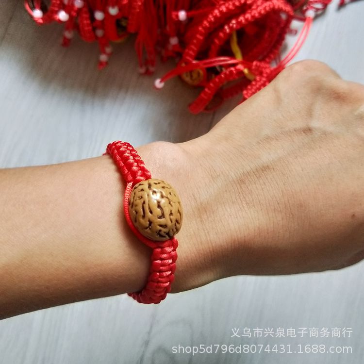 【 Zone 1-5 】 Peach kernel bracelet 100 yuan per string, one-yuan store Red rope woven peach kernel bracelet, one-yuan small commodity special batch supply pic 2