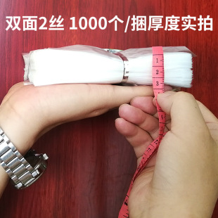 现货加厚红色喜字袋购物塑料袋打包袋背心袋外卖打包袋批发详情13