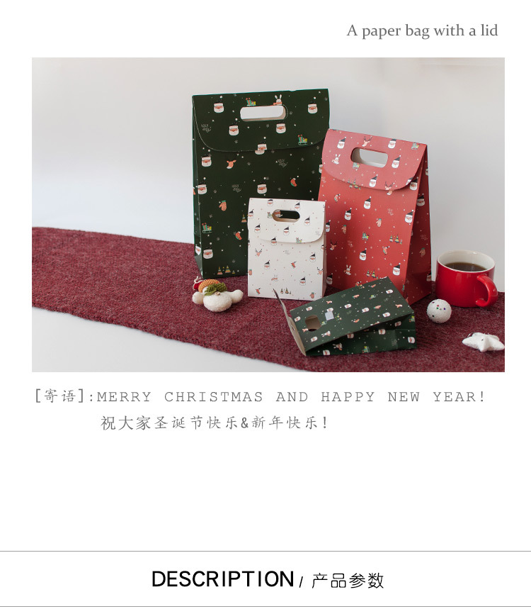 Senyu Ye Christmas Gift Box, Candy Box, gift Candy bag, hand-held flip-top souvenir box bag pic 3