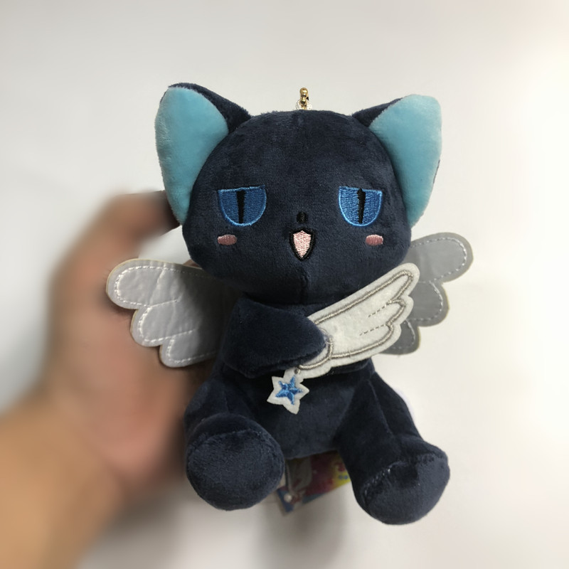 魔卡少女樱百变小樱毛绒挂件可爱公仔玩具娃娃周边礼品礼物详情10