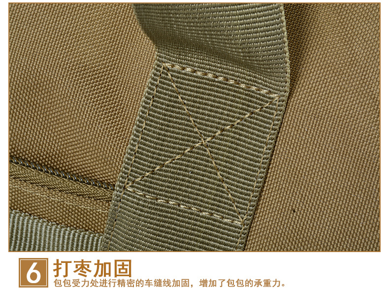 Yitu Mountaineering and Outdoor multi-functional travel Bag, Movement Crossbody Bag, Camping Camouflage bucket Bag, Military Fan Tactical Bag pic 19