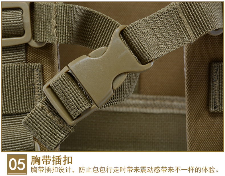 Yitu Tactical Camouflage Bag Outdoor Camping Backpack Double-Shoulder Military Enthusiast Bag New Upgraded Version 3P Backpack wholesale pic 19