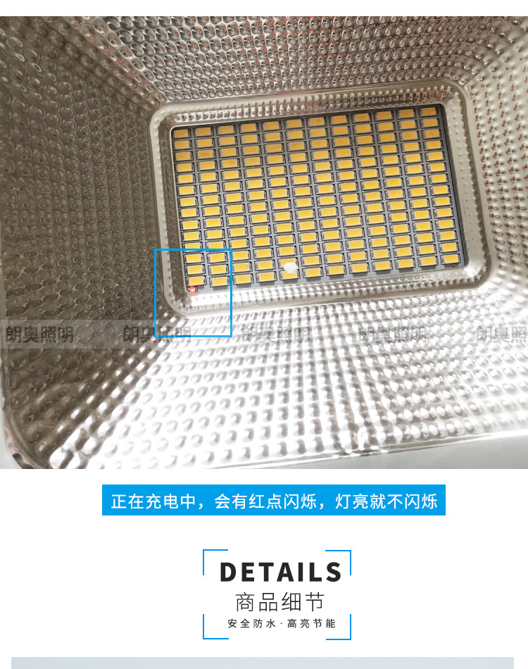 Outdoor lighting fixtures, solar lamps, household garden lamps, LED outdoor floodlights, cross-border new rural project lamps pic 14