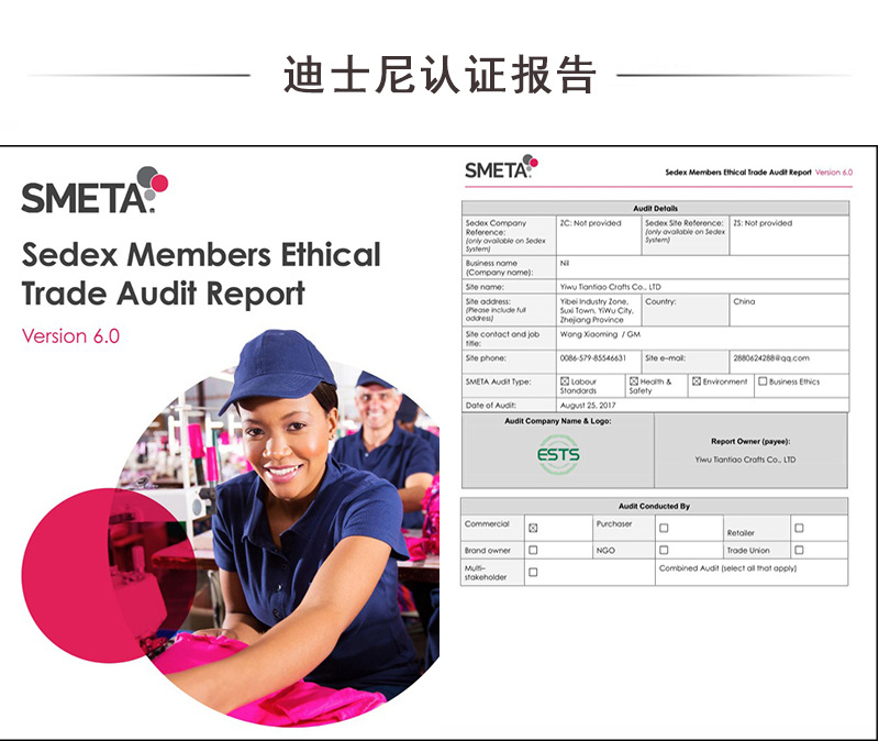 跨境小商品硅胶戒指南瓜圣诞节派对卡通儿童手环万圣节戒指厂现货详情21