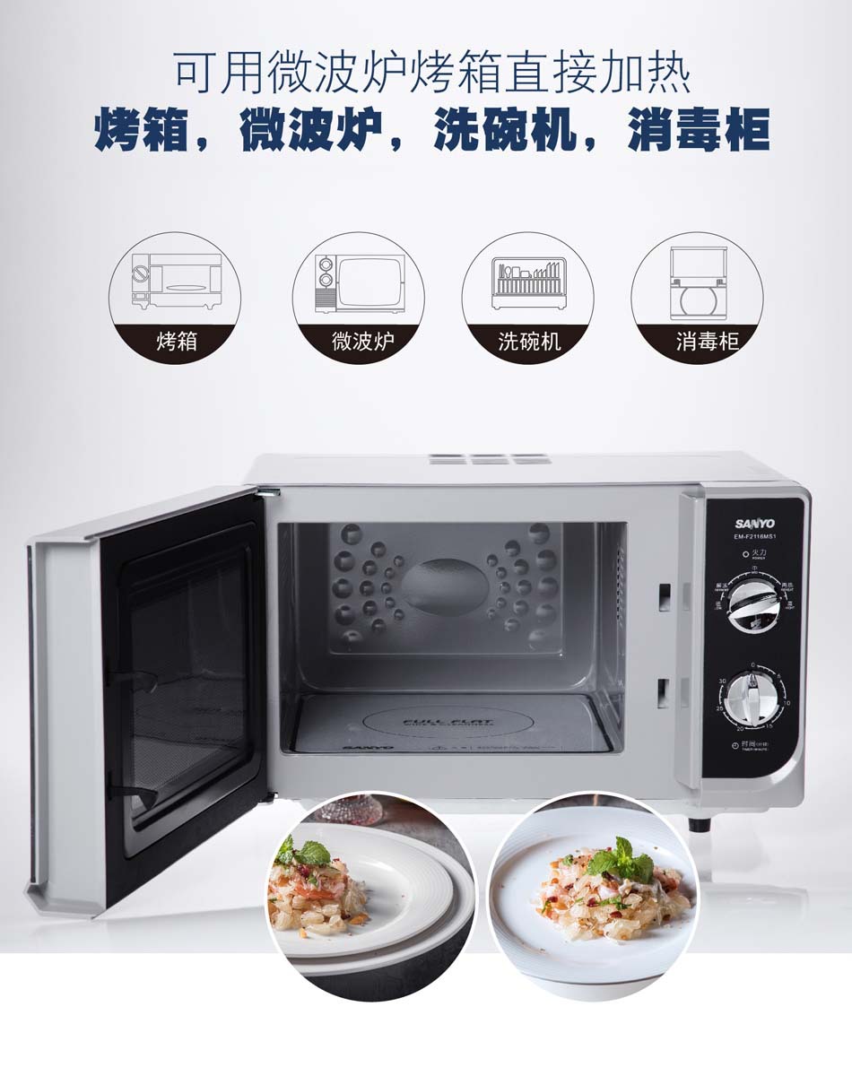 创意纯白浅式圆形螺纹陶瓷盘子西餐盘牛排意面盘平盘陶瓷餐具可制详情4