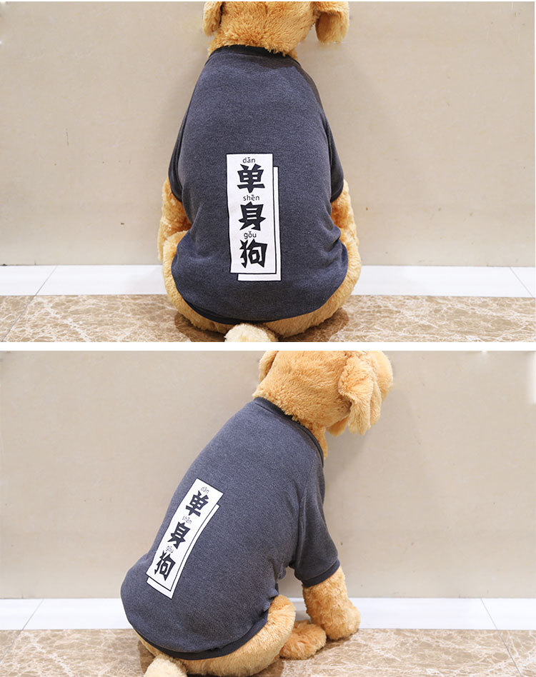 Fabricante al por mayor cachorro grande golden reather satmo husky edge fake cat ropa de otoño e invierno productos para mascotas ropa pic 15