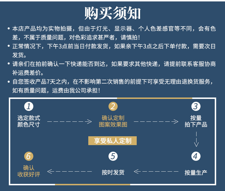 五星级酒店毛巾超柔加厚民宿全棉宾馆会所洗浴吸水铂金段浴巾批发详情27