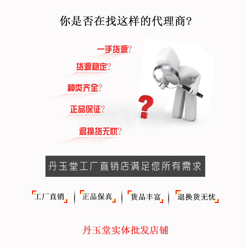 白平安扣_03.jpg