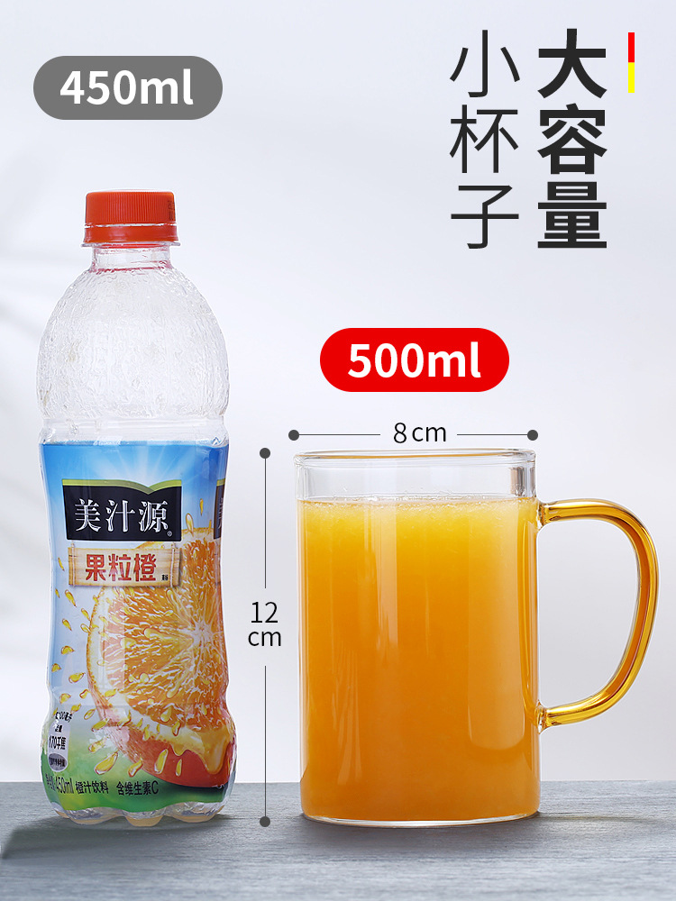 大直把杯详情_06.jpg