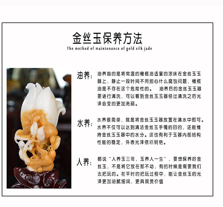 白平安扣_23.jpg