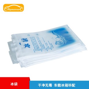 Car refrigerator with touch light, makeup mirror, 4L mini refrigerator, dual-purpose home and car beauty mirror, heating and cooling box, car electrical appliances pic 8