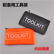 螺丝刀简易小螺丝刀十字 电脑桌衣柜梅花螺丝刀十字螺丝刀 起子详情10