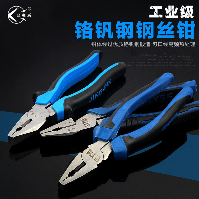 数字万用表高精度9205A 830B手持式防烧全保护电工家用数显表批发详情12