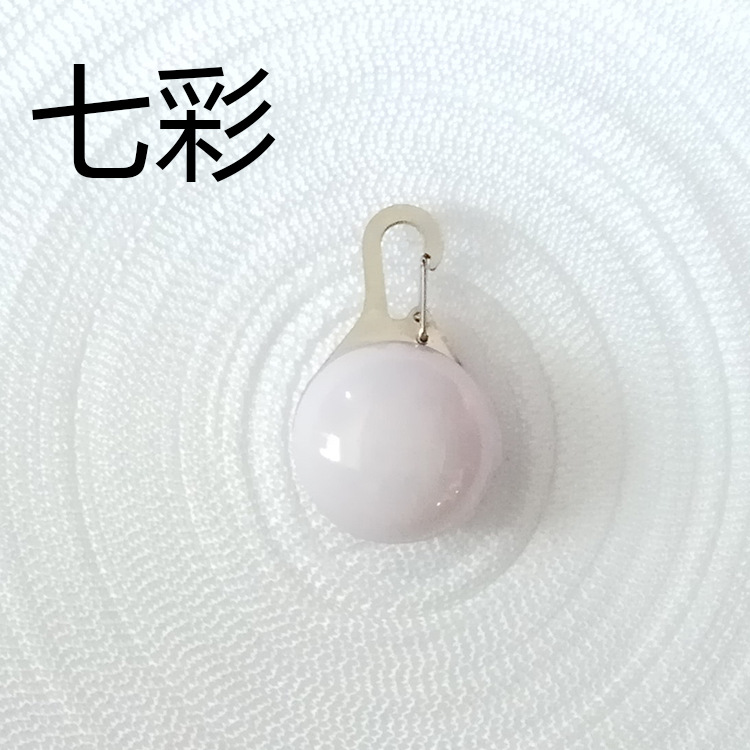 Support mixed batch LED illuminated dog pendants, illuminated dog tags, pet pendants, dog flashing tags in stock pic 30