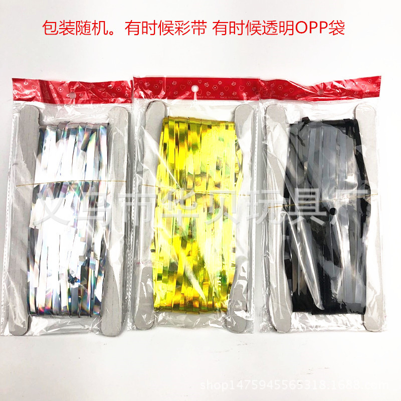 5619A79DA881C9C1DF90FCD3475534