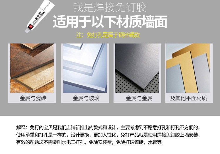 Household hotel and guesthouse wall-mounted clothes drying rope, retractable concealed clothes drying rope, indoor balcony stainless steel clothes drying rope pic 3