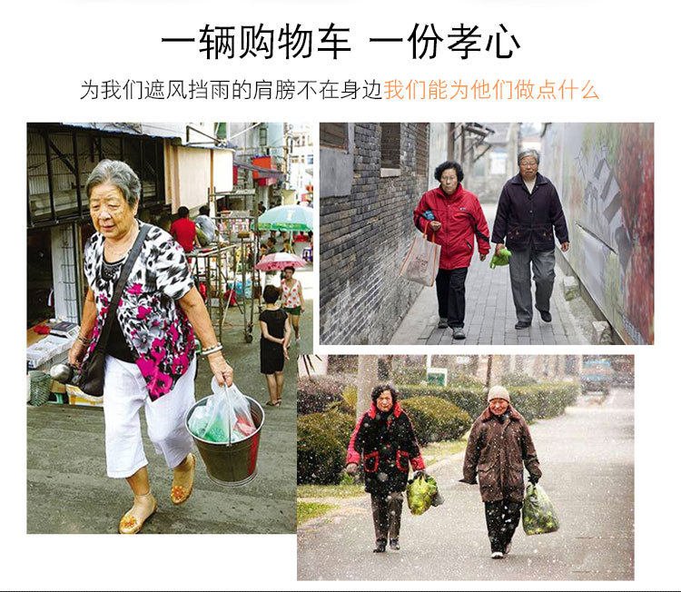 Wholesale of three-wheeled shopping carts, six-wheeled supermarket trolleys, folding shopping carts, trolley carts and trolleys pic 4