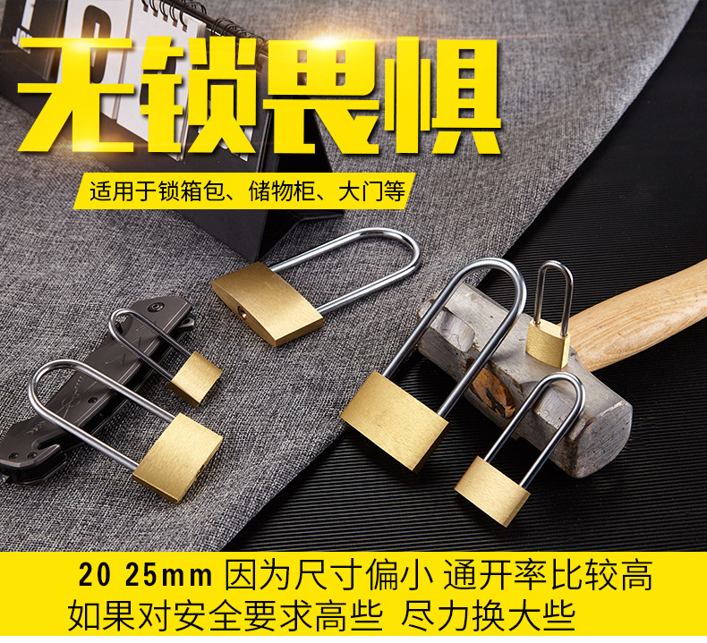 Extended lock hook, waterproof thin brass solid lock, 40mm long beam copper padlock, anti-theft window cabinet door concentric through opening copper lock pic 1