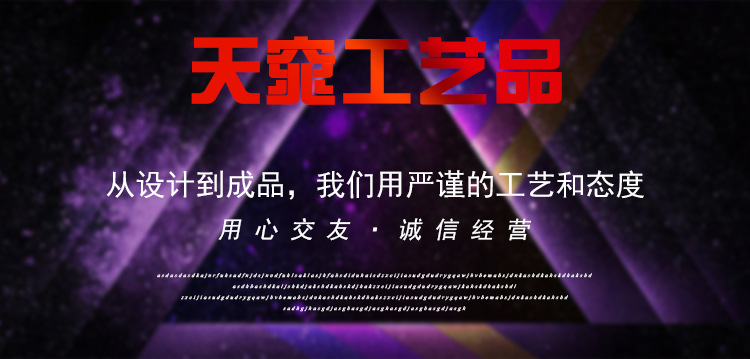 独角兽DIY手工饰品挂件可爱卡通动物配件pvc软胶汽车钥匙扣配件详情1