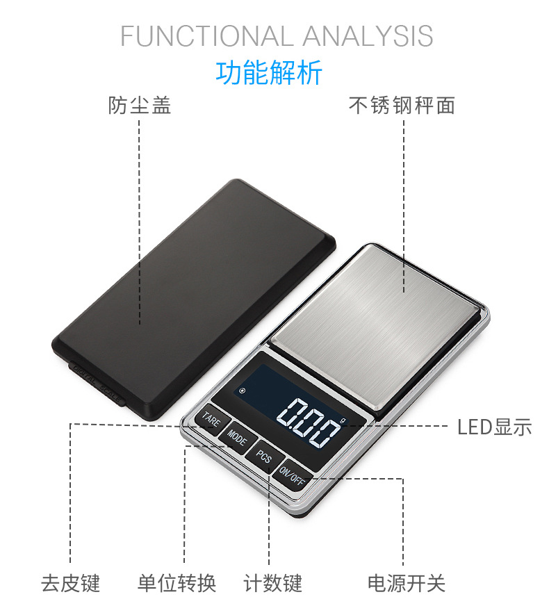 Portable mini 0.1g gram scale, precision counting balance, jewelry scale, gold, medicinal materials, jewelry electronic scale, 0.01g pic 7