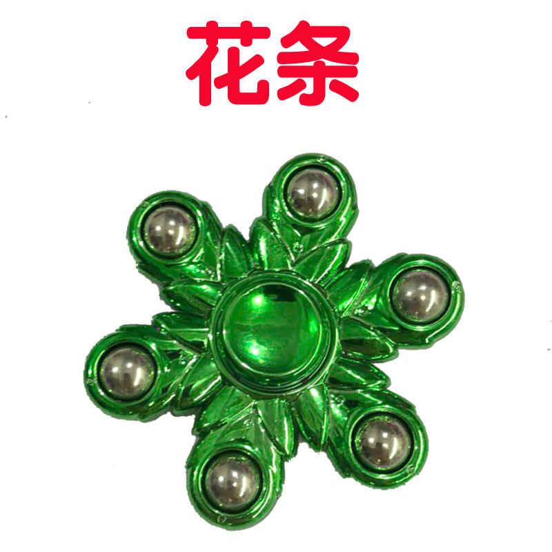花条